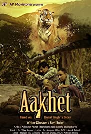 Aakhet (2021 )DVD Rip Full Movie